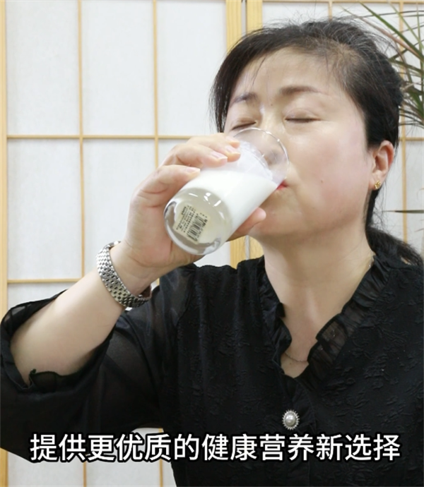 “那拉丝醇眠康配方驼乳粉”：引领睡眠经济新潮流，打造健康睡眠新体验