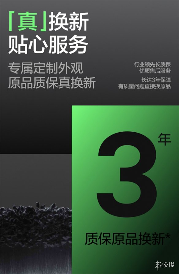 电池安全领先行业！九号公司推出智能铅酸系统，碳晶电池同步亮相