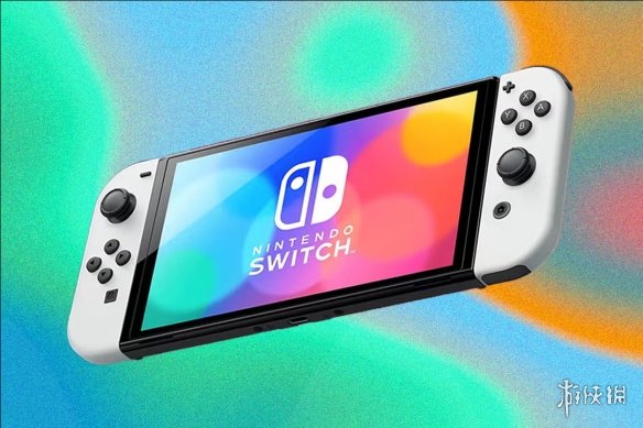 传闻：外设厂商爆料任天堂Switch 2新情报！屏幕更大