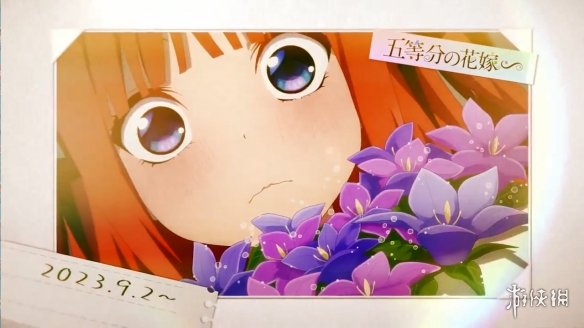 《五等分的花嫁》5周年纪念PV公开完全新作动画！