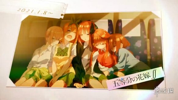 《五等分的花嫁》5周年纪念PV公开完全新作动画！