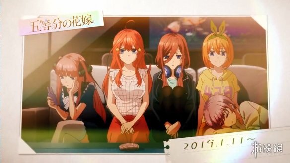 《五等分的花嫁》5周年纪念PV公开完全新作动画！