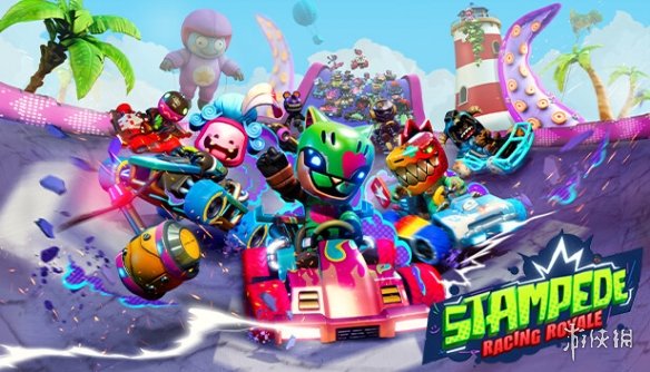 卡丁车竞速游戏《Stampede: Racing Royale》新预告