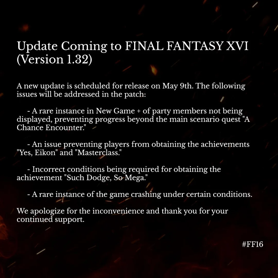 《FF16》1.32版更新即将上线！将修复新游戏+问题