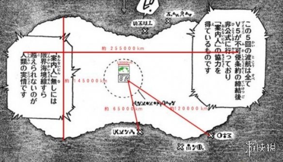 富坚义博已坚持5天！《全职猎人》第405话已有14页