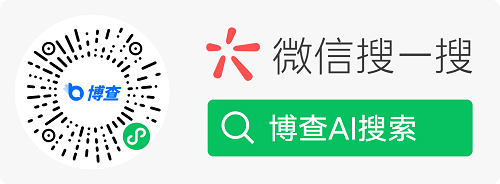 博查 - 国内首个多模型AI搜索引擎开启公测。重塑搜索体验，让信息获取更精准、更高效