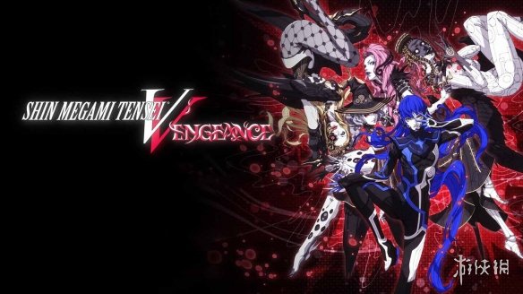 《真女神转生5：Vengeance》特别节目将于5月10日播出