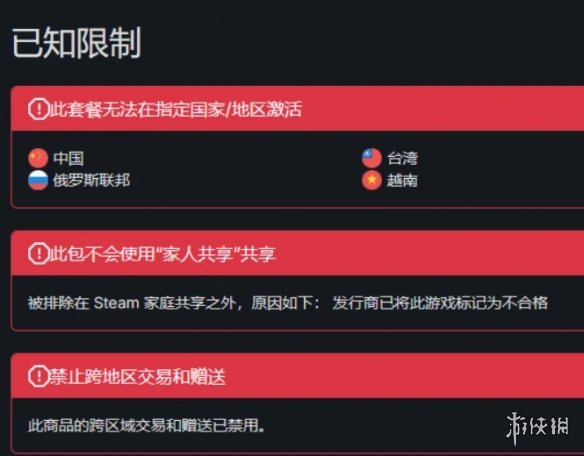 暗区突围pc版测试资格如何获取？steam如何下载？暗区突围PC版教程