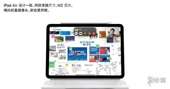 iPad Pro正式确定发售日期！5月15日三款型号同时发售