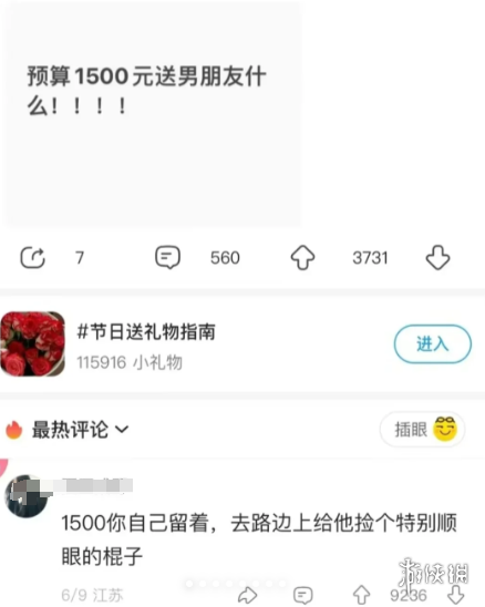 手搓“五金圣剑”？工地钢管被老哥们给玩出花了……