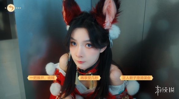 《美女，应接不暇》：5月15日Steam发售，沉浸式剧情影游等你来探索