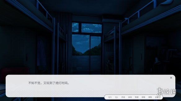 《书恋与君：美少女教我追系花》上架Steam！今年发售