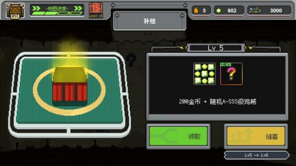 战斗射击+肉鸽游戏《鸡械绿洲》现已登陆Steam平台