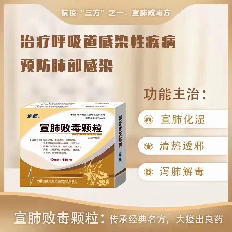 新冠新毒株KP.2疯狂蔓延，专家：更具传染性，或引发新一波疫情