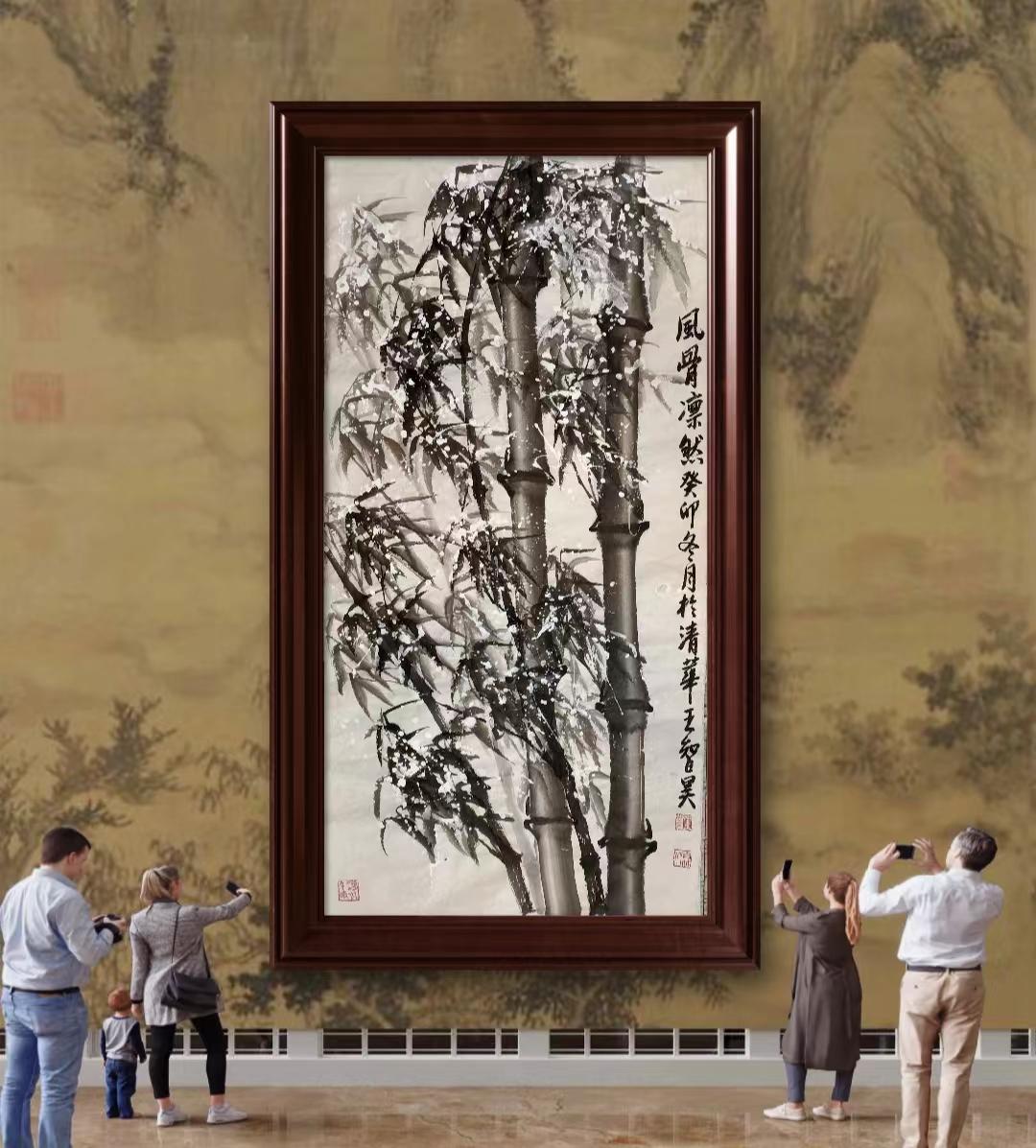 高风劲节·独树一帜——画竹名家王智昊百家媒体聚焦报道