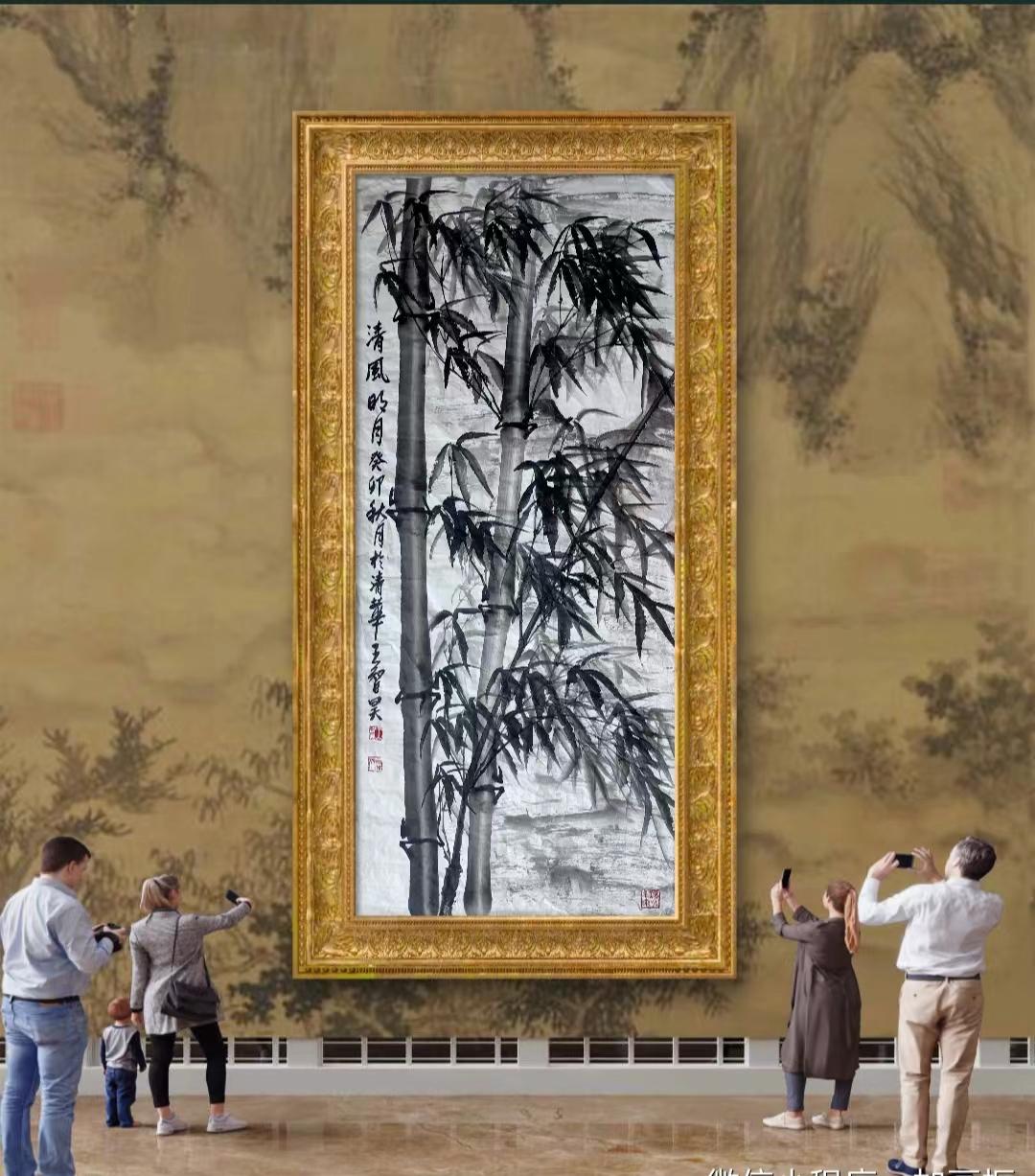 高风劲节·独树一帜——画竹名家王智昊百家媒体聚焦报道