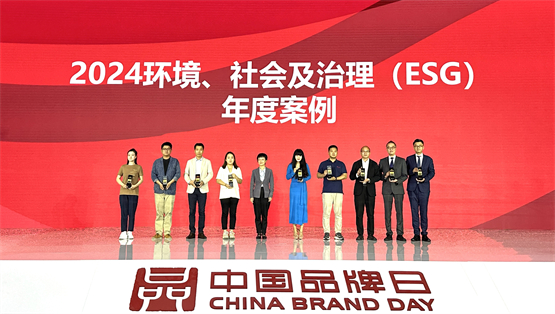 鱼跃医疗入选2024环境、社会治理（ESG）年度案例