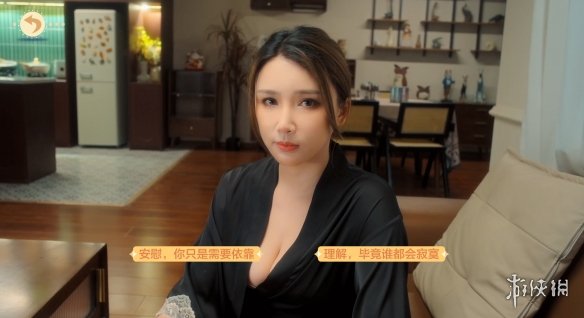 《美女，应接不暇》游戏激活码免费送，明日Steam发售不容错过