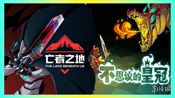 策略肉鸽游戏《亡者之地》现已发售！参与速通活动赢取Steam Deck