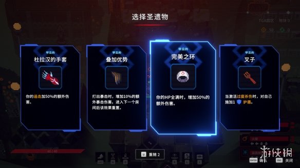 策略肉鸽游戏《亡者之地》现已发售！参与速通活动赢取Steam Deck