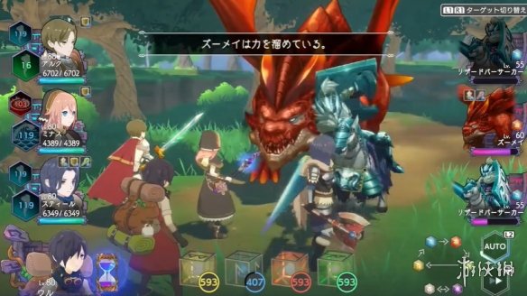 建造RPG游戏《神箱》预告公布！8月29日登陆主机、PC