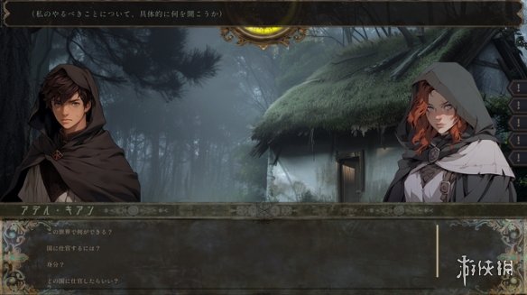 中世纪战略RPG《历史的完结》上架Steam！2025年发售