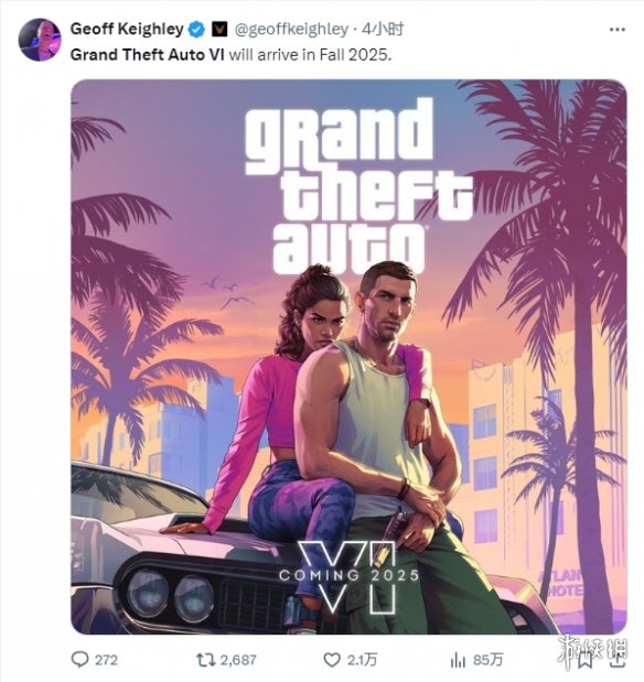 游侠早报：GTA6发售时间！《龙腾世纪：审判》喜加一