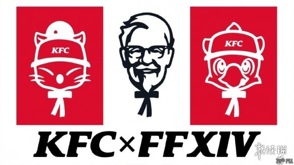 《最终幻想14》再次联动KFC！肯德基爷爷现身异世界