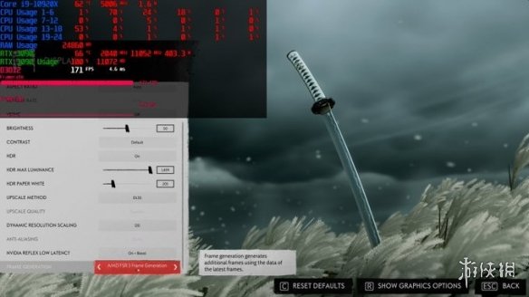 PC版《对马岛之魂》可支持全套超采样 混用DLSS和FSR3