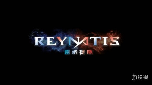 Furyu新作《雷纳提斯》繁体中文版第二弹预告片公布!