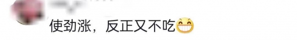 康师傅方便面将全线涨价！超市老板称方便面卖不动了