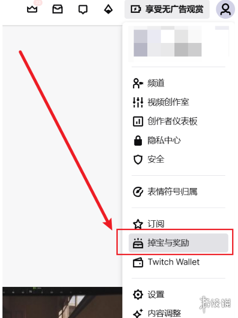 暗区突围twitch测试资格第五轮掉落，5w测试资格人人可领