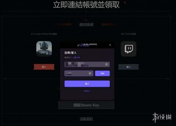 暗区突围twitch测试资格第五轮掉落，5w测试资格人人可领