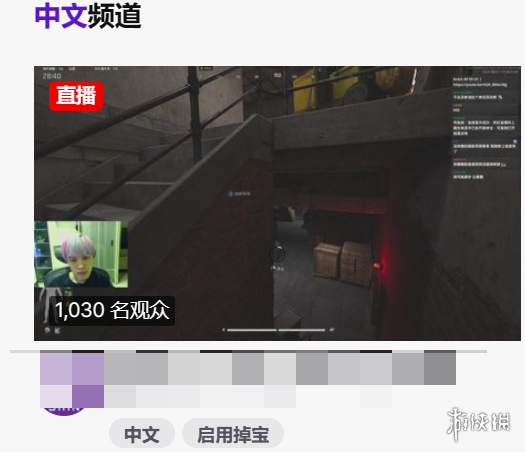 暗区突围twitch测试资格第五轮掉落，5w测试资格人人可领