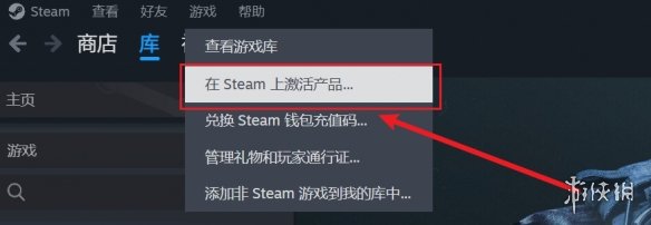 暗区突围twitch测试资格第五轮掉落，5w测试资格人人可领