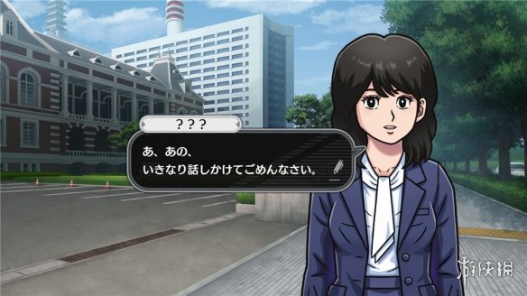 《北海道连续杀人事件：消失在鄂霍次克》正式定档9月