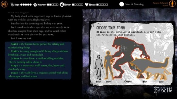 惊悚游戏《Werewolf: The Apocalypse》上架Steam！