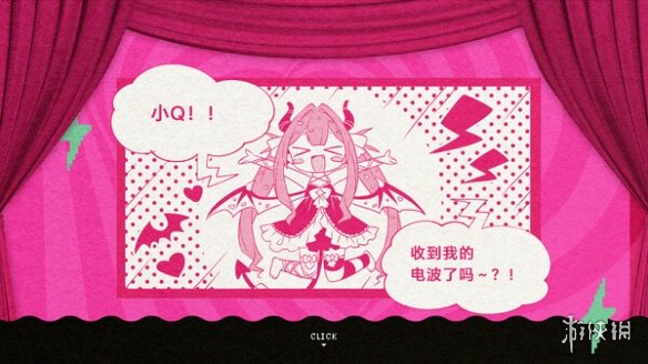 全新电波节奏音游《晕晕电波症候群》预计今年正式上线