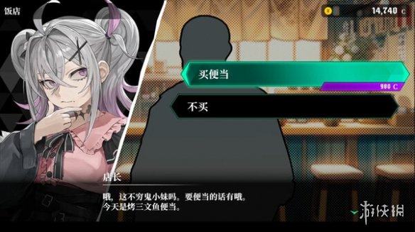 最新扑克对决推理RPG《深渊绝赌：千王处刑》正式公布