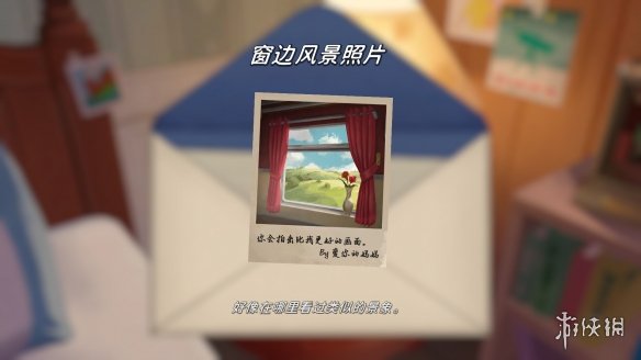 《名为EOS的星星》女主声优公开！今年夏季发售