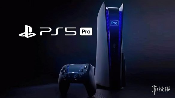 PS5 Pro会公布吗？传闻中的PS发布会的15个重磅看点