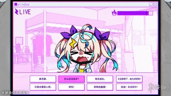 全新解谜冒险ADV《残音系少年少女》预计今年正式发售