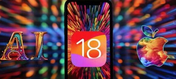 传苹果iOS 18将首次集成AI 包括AI照片编辑，Safari等