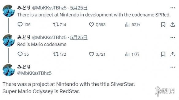 曝两款马里奥新游正在开发中！代号SPRed和SilverStar