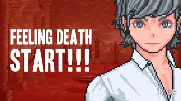 全新悬疑冒险ADV《Feeling Death》即将正式登陆steam