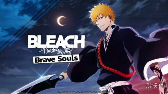 漫改游戏《死神Brave Souls》将于夏季登陆Xbox、NS！