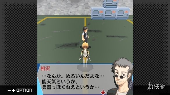 《P3》衍生作《Aigis:The First Mission》发售日