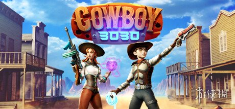 多人肉鸽射击游戏《牛仔3030》Steam推出抢先体验版