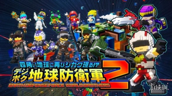 Fami通新一周销量榜：NS《纸片马里奥RPG》强势登顶