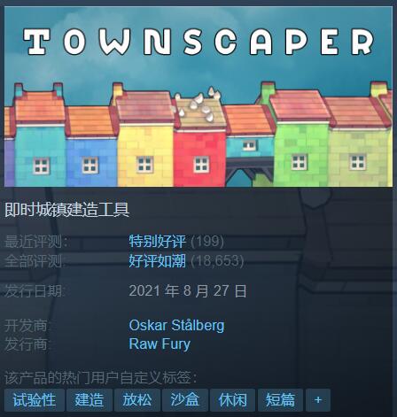 Steam特惠：怪猎崛起+曙光 98块！《霍格沃茨之遗》5折